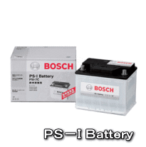 ★BOSCH・PS-I Battery：PSI-6C 62Ah ★欧州車用 高性能カルシウムバッテリー