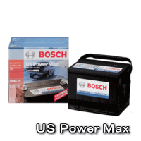 ★BOSCH・US Power Max：UPM-65(CCA/750A)★アメリカ車用 高性能カルシウムバッテリー