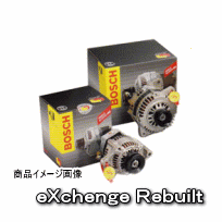 ★BOSCH・eXchangeリビルト・国産車用オルタネーター★代表純正品番：【三菱】MD…...:mantenya:10026398