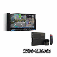 ★Carrozzeria・CYBER NAVI・AVIC-ZH09CS★※代引・銀行振込専用 [カード決済不可]7V型ワイドVGA地上デジタル・AV一体型HDDナビゲーションクルーズスカウターユニットセット[2D:A/V/N]9/7(火)10:00から9/9(木)1:59まで