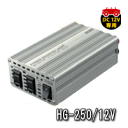 ★Cellstar・HG-250/12V★DC/AC インバーター[12V車専用]バッテリー接続コード/シガープラグコード付属【ポータブル電源】【防災・地震・非常・救急 SA】