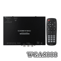 ★COMTEC・WGA8000★※カード決済専用車載用・地上デジタルチューナー4チューナー×4アンテナ：広いエリアで安定受信を実現！