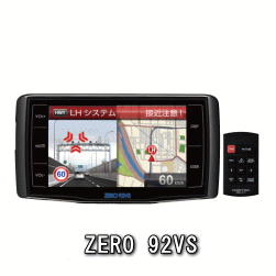 ★COMTEC・ZERO 92VS+OBD2-R1セット★無線LAN搭載・最新データ完全無料・グロナス＆みちびき受信＆最速GPS測位対応・オプションOBDII対応！毎月10日はケータイの日！エントリーで全ショップポイント3倍♪9/11(9:59まで)