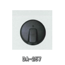 ★Daito Press・大東プレス【アンダーミラー・サイドアンダーミラー】★93年 いすゞエルフアンダーミラー 品番:DA-257