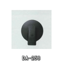 ★Daito Press・大東プレス【アンダーミラー・サイドアンダーミラー】★95年〜 マツダタイタンアンダーミラー 品番:DA-258