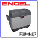 納期未定入荷次第発送★ENGEL・エンゲル・MD14F-D★14L：ポータブル Sシリーズポイント最大7倍！[14時間限定＋2ショップ購入・要エントリー]8/28(23:59まで)