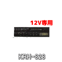 ★ESPERIA・エスペリア・KRH-828★AM/FMカセ...