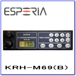 ★エスペリア ラジオ（防塵・防滴）★KRH-M69 AM/FMチューナー24V/12V共用