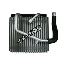 ★Evaporator・エバポレーターコイル★代表車種：ダイハツ/ミラ[L250.260]用参考純正番号：88501-97222-000新品・優良エバポレーターを格安プライスで！