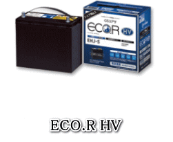 ★GS YUASA・ECO.R HV:エコ.アール・ハイブリッドEHJ-S46B24R★ ★GS YUASA・ECO.R HV:エコ.アール・ハイブリッドEHJ-S46B24R★