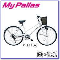 ★Mypallas・マイパラス・M-501/W ホワイト★シティサイクル・26インチ・6段ギア