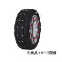 ★ECO MESH II・エコメッシュII/FB09★軽量設計・ 驚異のグリップ力・ジャッキアップ不要の非金属チェーン!
