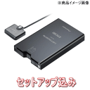 ★Carrozzeria・ND-ETCS1・セットアップ込み★アンテナ分離型・カーナビ連動タイプ《四輪車専用/ETC2.0車載器》