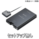 ★Carrozzeria・ND-ETCS1・セットアップ無し★アンテナ分離型・カーナビ連動タイプ《四輪車専用/ETC2.0車載器》