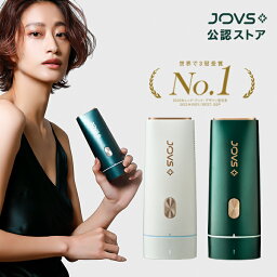 【7,200円OFFクーポン＋ポイント全員20倍】 脱毛器 JOVS Dora 最新 世界3冠 200万台超 HIPL うぶ毛も髭も脱毛 冷却 顔 ワキ ヒゲ VIO メンズ レディース 男女兼用 光フェイシャル 40万発 脱毛 光脱毛器 脱毛機 <strong>家庭用脱毛器</strong> 光美容器 ジョブズ 1年保証