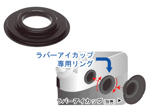 �s�V�i�A�N�Z�T���t MAPCAMERA �A�C�J�b�v��p�����O �u���b�N