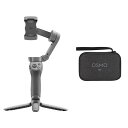 《新品アクセサリー》 DJI (ディージェイアイ) Osmo Mobile 3 コンボ OSMM3C【KK9N0D18P】