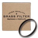 【あす楽】《新品アクセサリー》 MapCamera×marumi BRASS FILTER 43mm ブラック 【真鍮枠プロテクトフィルター】【KK9N0D18P】