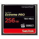 《新品アクセサリー》 SanDisk(サンディスク) ExtremePro CF 256GB SDCFXPS-256G-J61【KK9N0D18P】〔メーカー取寄品〕