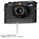 《新品アクセサリー》 Leica(ライカ) ワインダー ライカビット M シルバー【KK9N0D18P】〔メーカー取寄品〕