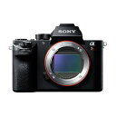 《新品》 SONY(ソニー) α7RII ボディ ILCE-7RM2【¥30,000-キャッシュバック対象】【特価品/アウトレット(箱スレ/なくなり次第終了)】【KK9N0D18P】