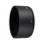 《新品アクセサリー》 Nikon(ニコン) バヨネットフード HB-77【KK9N0D18P】