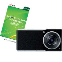 《新品》Panasonic(パナソニック)LUMIXDMC-CM10+SIMカードセット発売予定日:2016年2月25日〔SMS対応SIMカードを同梱したパッケージです/通信機能のご利用にはOCNモバイルONEにご契約頂きます〕
