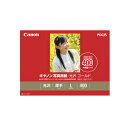 《新品アクセサリー》 Canon 写真用紙・光沢 ゴールド L判 400枚 (GL-101L400)