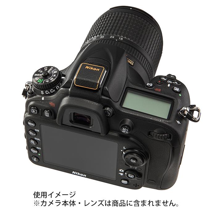 【楽天市場】《新品アクセサリー》 Nikon（ニコン） アクセサリーシューカバー ASC-02 レザーブラック【KK9N0D18P】：マップ