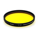 《新品アクセサリー》 Kenko (ケンコー) 黒白用フィルター Y2プロフェッショナル 46mm〔メーカー取寄品〕【KK9N0D18P】