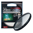 《新品アクセサリー》 Kenko (ケンコー) PRO1D R-クロススクリーン(W) 62mm【KK9N0D18P】