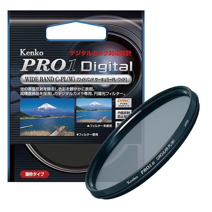 《新品アクセサリー》 Kenko (ケンコー) PRO1D WIDE BAND<strong>サーキュラーPL</strong>(W)　<strong>52mm</strong>【KK9N0D18P】