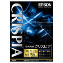 《新品アクセサリー》 EPSON (エプソン) クリスピア(写真用紙 高光沢 A4判50枚)KA450SCKR【KK9N0D18P】