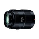 《新品》Panasonic (パナソニック) LUMIX G VARIO 45-200mm F4.0-5.6 II POWER O.I.S. H- [ Lens | 交換レンズ ]【KK9N0D18P】