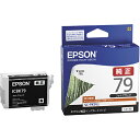 《新品アクセサリー》 EPSON(エプソン) インクカートリ...