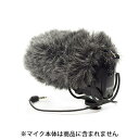 《新品アクセサリー》 RODE(ロード) DeadCat VMPR(VideoMic Pro Rycote用ウィンドシールド)【KK9N0D18P】