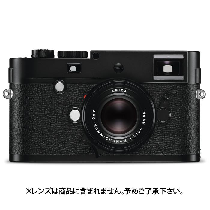 【あす楽】《新品》 Leica（ライカ） Mモノクローム（Typ246) [ デジタル一眼…...:mapcamera:10637563