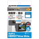 《新品アクセサリー》 HAKUBA (ハクバ) GoPro HERO7 Silver / White 専用 耐衝撃タイプ【KK9N0D18P】