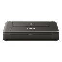 《新品アクセサリー》 Canon(キヤノン) PIXUS iP110〔メーカー取寄品〕【KK9N0D18P】