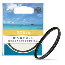 《新品アクセサリー》 Kenko (ケンコー) MC-UV N 43mm〔メーカー取寄品〕【KK9N0D18P】