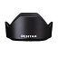 《新品アクセサリー》 PENTAX(ペンタックス) レンズフード PH-RBA52【KK9N0D18P】