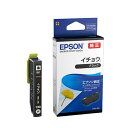 《新品アクセサリー》 EPSON (エプソン) インクカートリッジ イチョウ ITH-BK ブラック （応機種：Colorio EP-810AW、EP-810AB、EP-710A、EP-709A）【KK9N0D18P】