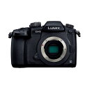 《新品》Panasonic (パナソニック) LUMIX DC-GH5 ボディ【GRAMAS Extra Glass/SanDisk ExtremePRO UHS-II 32GB(2枚)/予備バッテリープレゼント】[ ミラーレス一眼カメラ | デジタル一眼カメラ | デジタルカメラ ]【KK9N0D18P】