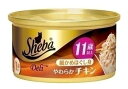 26シーバデリ11歳 チキン 85g SDE