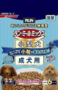ランミールミックス小粒成犬用 3.2Kg ..