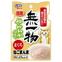無一物ねこまんまパウチまぐろやんわか40g ..