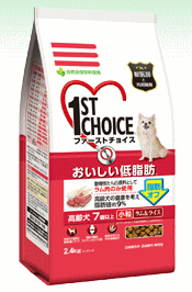 [正規品]【送料390円3150円以上で送料無料】ファーストチョイス　7歳以上高齢犬用ラム＆ライス小粒　2.4kg