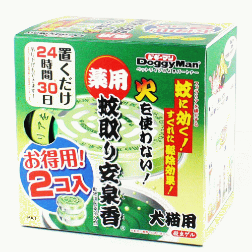 【送料390円3150円以上で送料無料】ドギーマン　火を使わない　薬用・蚊取り安泉香　お徳用2個入り