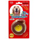薬用ノミとりファッションカラー中型大型犬用