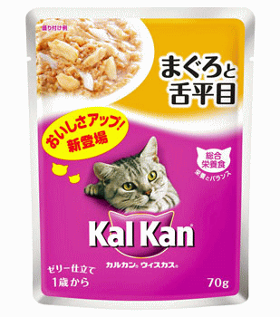 【送料390円3150円以上で送料無料】カルカン味わいセレクト　1歳からの成猫用まぐろと舌平目70g